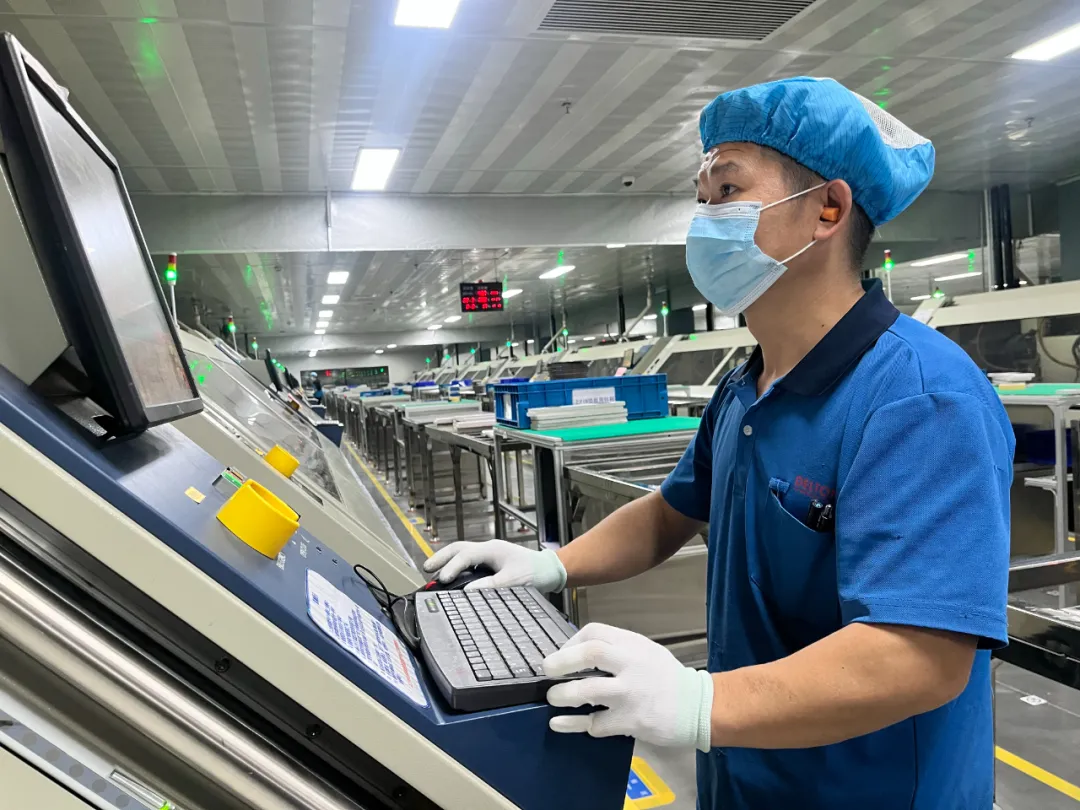 /upload/202512052236086515.jpg