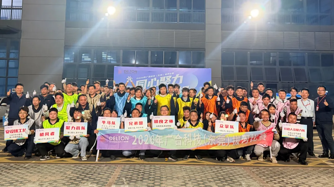/upload/202602011425452051.jpg